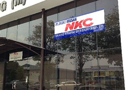 NKC-INDIA-LOCATION